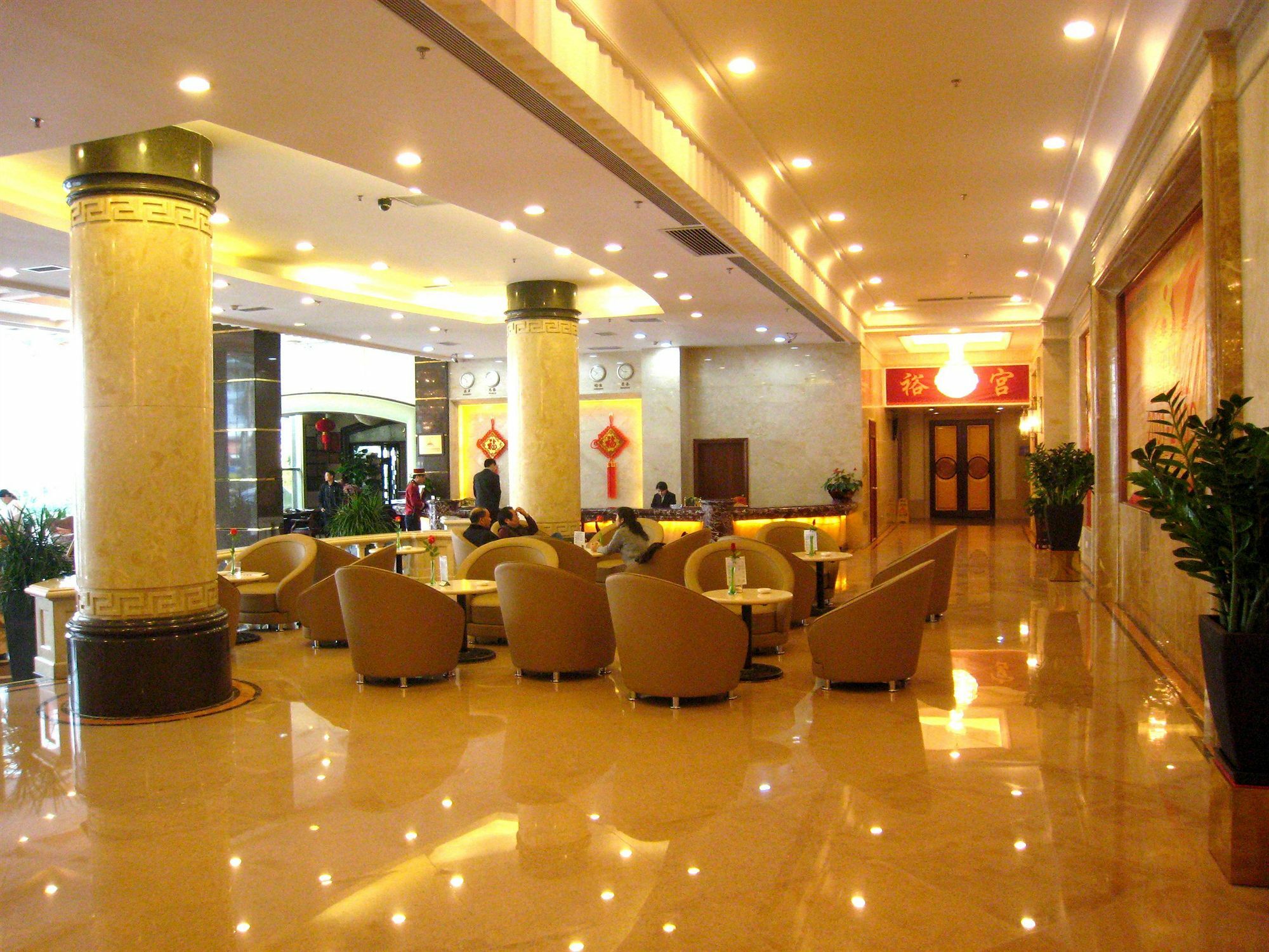 Nan Fang Yi Yuan Hotel Kuangcsou Kültér fotó